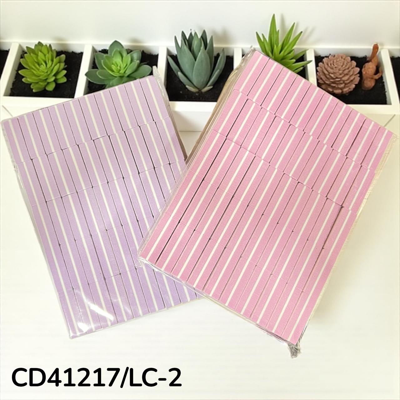 Lima cuadrada chica 100/180