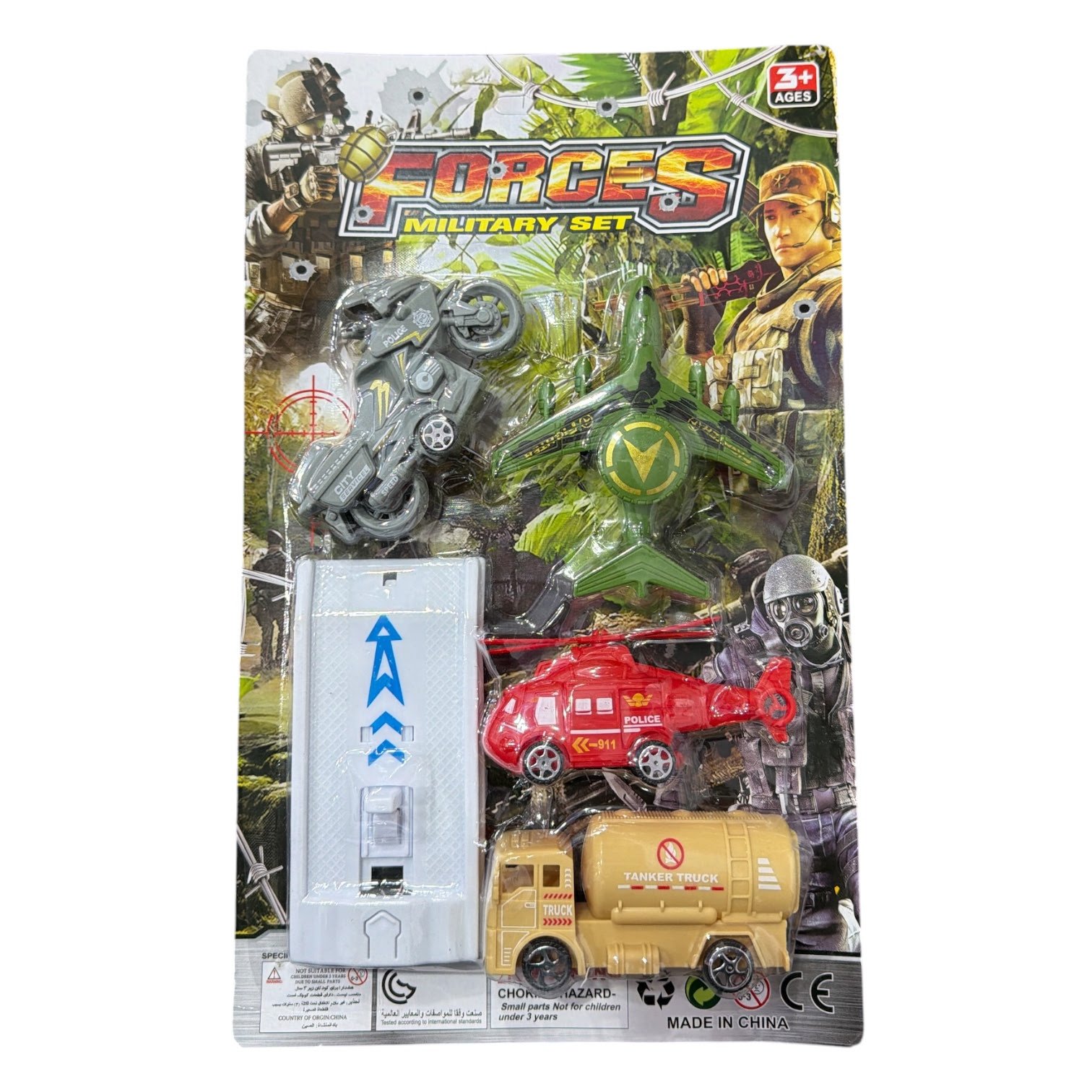Set de vehículos militares con lanzador