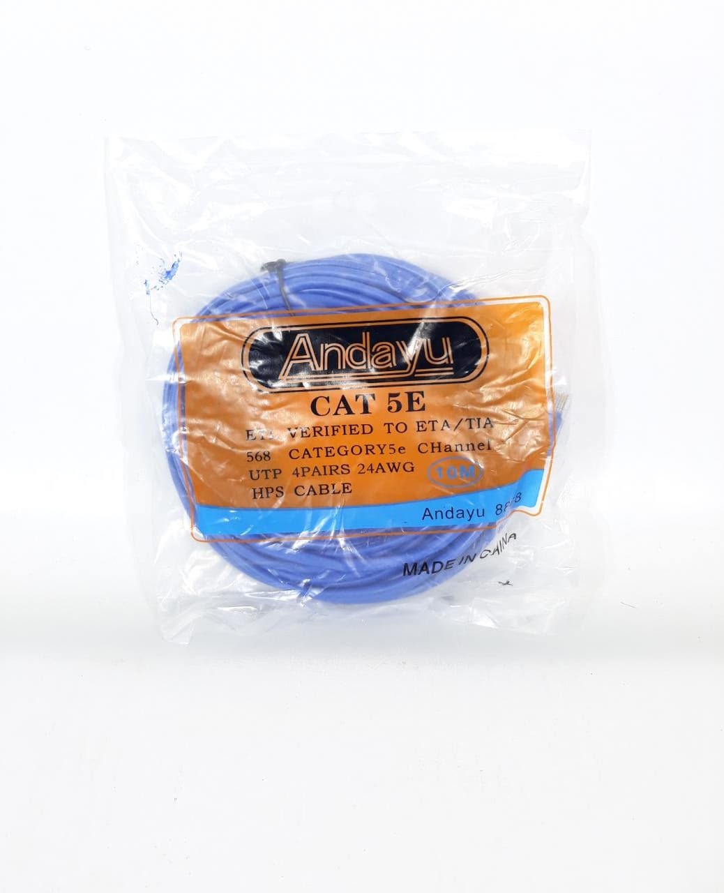 Cable de red 10 metros